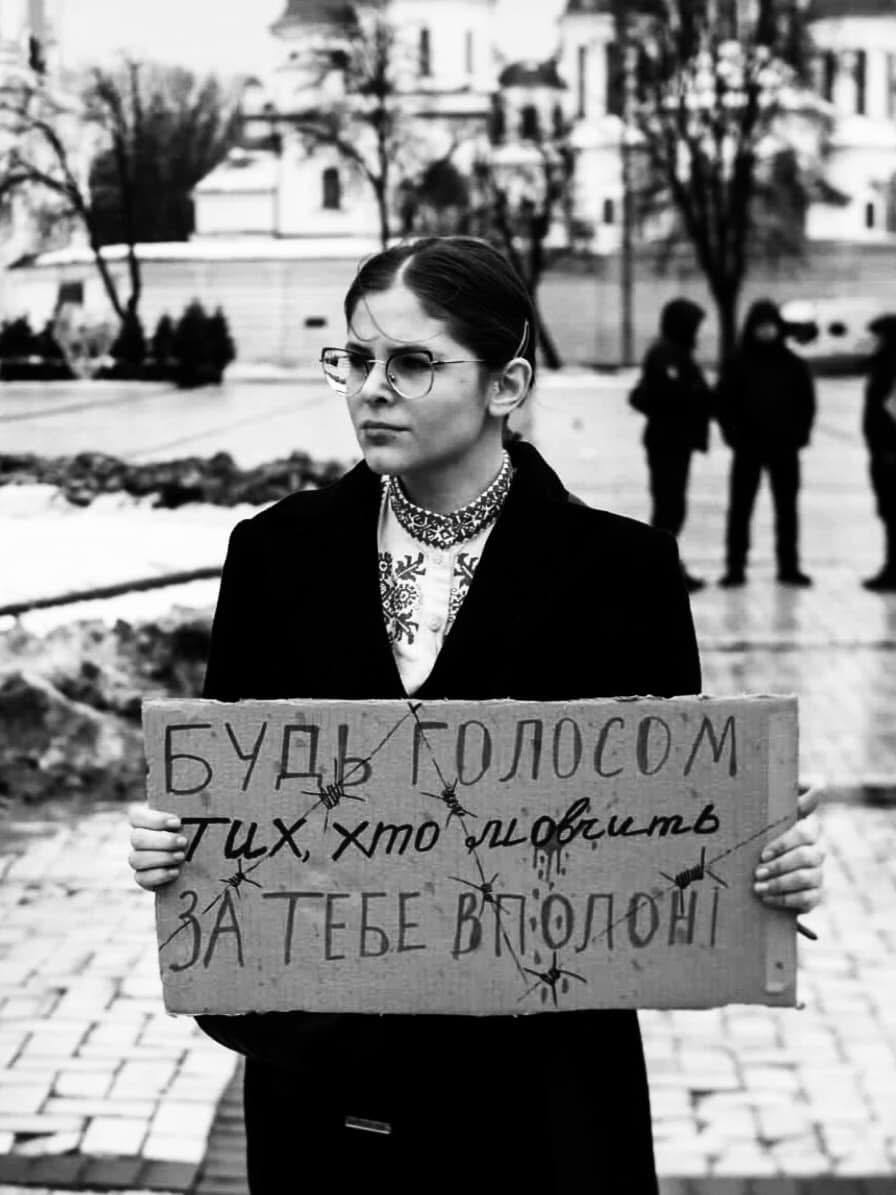 Антоніна Корнута